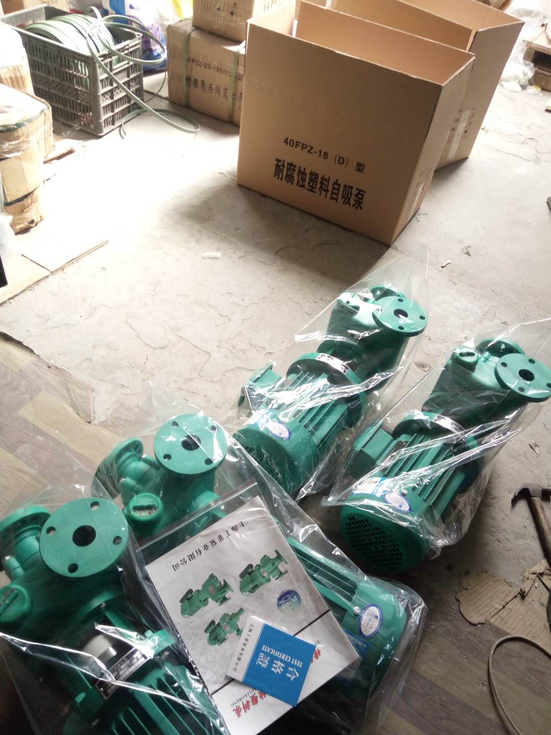 PF(qing)͸gxı ͸gxı